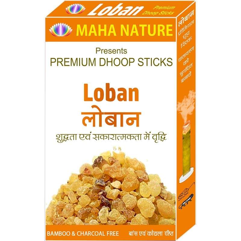 loban-premium-dhoop-sticks